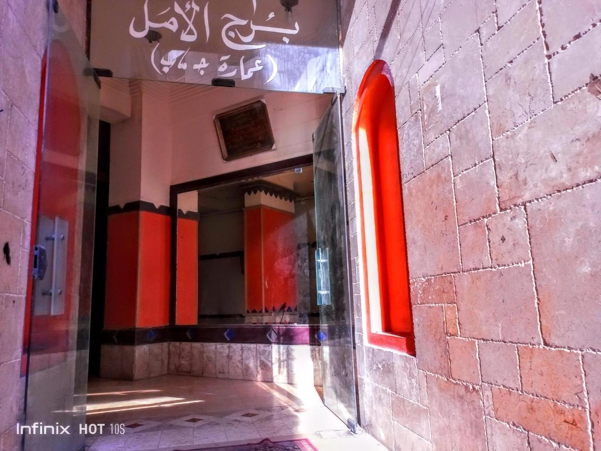 Fayrouzat Smoha Near The City With Open View Alexandria Exterior foto